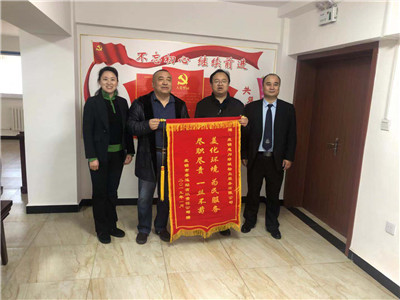 兴隆台客运站：为民服务，尽职尽责
