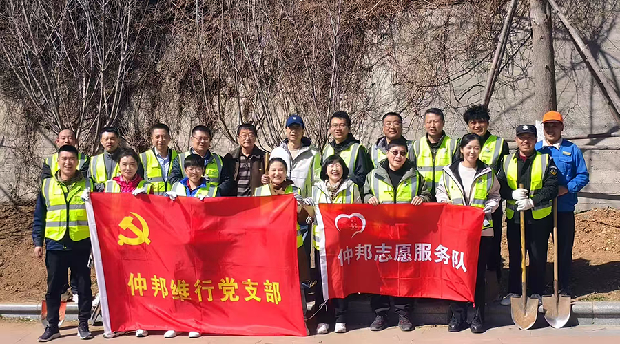 心暖帝柏湾，匠心筑家园——红色物业的温度与蝶变