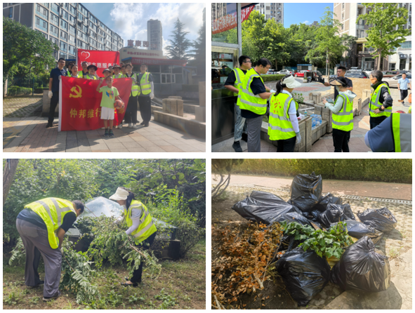 幸福 E 家配图 10.png